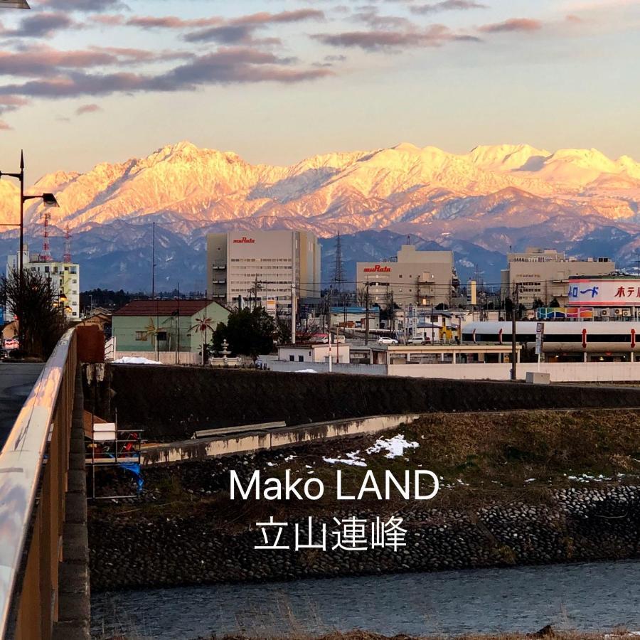 Villa ガーデンハウス Mako Land à Toyama Station Extérieur photo