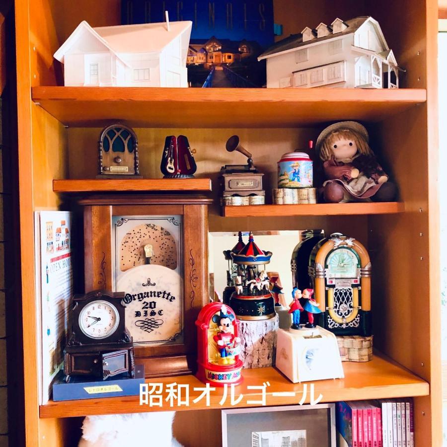 Villa ガーデンハウス Mako Land à Toyama Station Extérieur photo