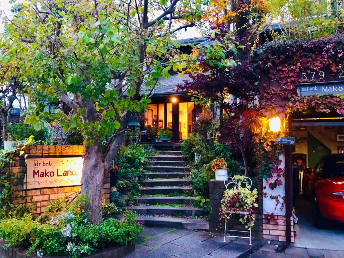 Villa ガーデンハウス Mako Land à Toyama Station Extérieur photo